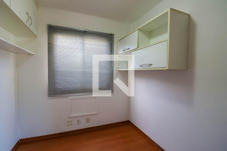 Quarto 1 de apartamento para alugar com 2 quartos, 47m² em Barreto, Niterói