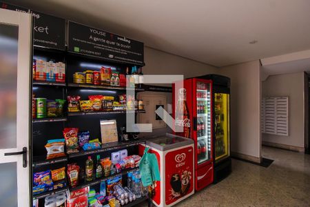 Mercadinho de apartamento à venda com 2 quartos, 56m² em Vila Bertioga, São Paulo