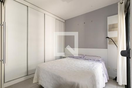 Quarto de apartamento para alugar com 1 quarto, 35m² em Vila Nova Conceição, São Paulo