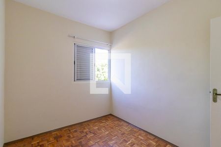 Quarto 1 de apartamento para alugar com 2 quartos, 48m² em Taquaral, Campinas