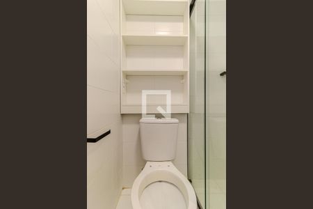 Banheiro de apartamento para alugar com 1 quarto, 25m² em Vila Buarque, São Paulo