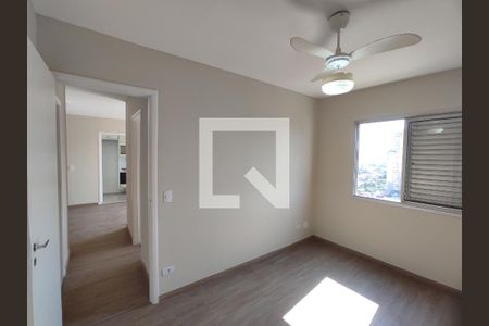 Quarto 1 de apartamento para alugar com 2 quartos, 48m² em Barra Funda, São Paulo