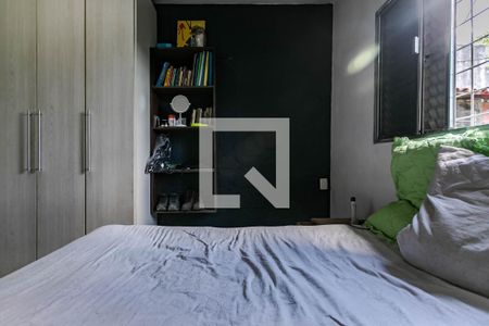 Casa para alugar com 300m², 3 quartos e 5 vagas Casa para alugar com 300m², 3 quartos e 5 vagasQuarto 2