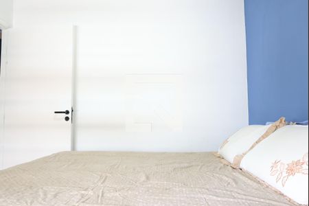 Quarto de apartamento para alugar com 2 quartos, 80m² em Vila Nova Conceição, São Paulo