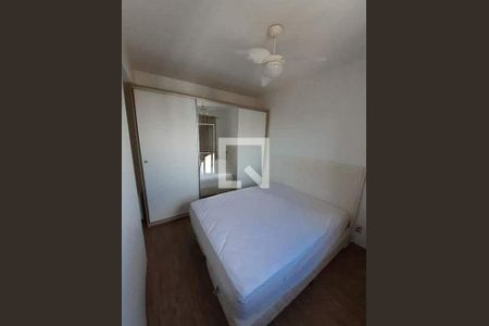 Apartamento à venda com 2 quartos, 55m² em Vila Mariana, São Paulo