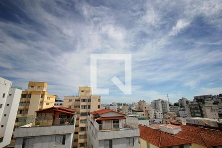 Vista da Varanda da Sala de apartamento para alugar com 2 quartos, 60m² em Cidade Nova, Belo Horizonte