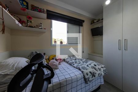 Quarto 2 de apartamento à venda com 2 quartos, 42m² em Vila Lucia, São Paulo