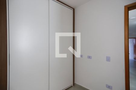 Quarto 1 de apartamento para alugar com 2 quartos, 45m² em Vila Dom Pedro Ii, São Paulo