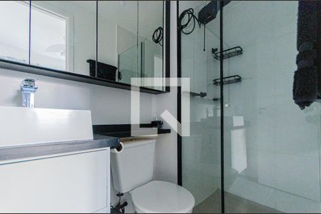 Banheiro da Suíte de apartamento para alugar com 2 quartos, 23m² em Sé, São Paulo