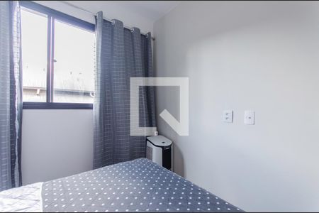 Quarto Suíte de apartamento para alugar com 2 quartos, 23m² em Sé, São Paulo
