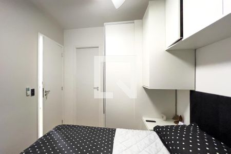 Quarto de apartamento para alugar com 1 quarto, 23m² em Sé, São Paulo