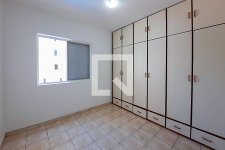 Quarto 1 de apartamento para alugar com 2 quartos, 80m² em Centro, São Bernardo do Campo