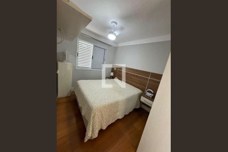 Apartamento à venda com 2 quartos, 60m² em Quinta da Paineira, São Paulo