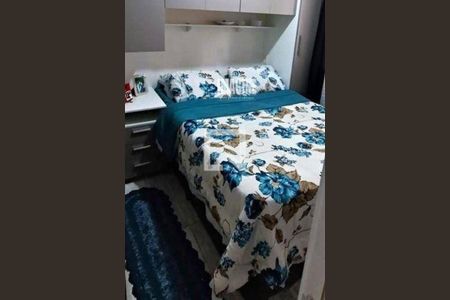 Apartamento à venda com 2 quartos, 41m² em Vila Silvia, São Paulo