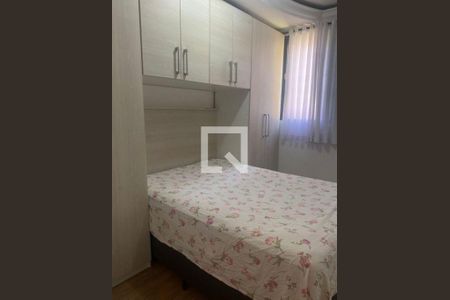 Apartamento à venda com 2 quartos, 44m² em Parque das Nações, Santo André