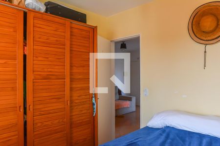 Quarto 1 de apartamento para alugar com 2 quartos, 50m² em Vila Antunes, São Bernardo do Campo