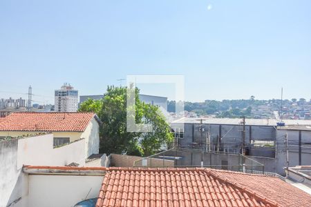 Vista do Quarto 1 de apartamento para alugar com 2 quartos, 50m² em Vila Antunes, São Bernardo do Campo