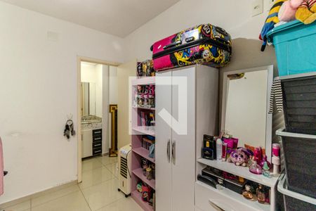 Quarto de apartamento à venda com 2 quartos, 59m² em Campos Elíseos, São Paulo