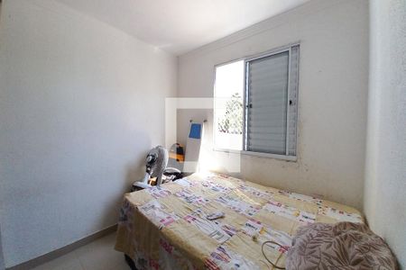 Quarto 1 de apartamento para alugar com 2 quartos, 45m² em Jardim Bom Sucesso, Campinas