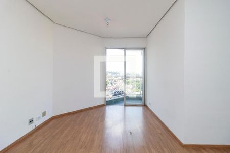 SalaSala de apartamento à venda com 2 quartos, 56m² em Jardim São Luís, São Paulo