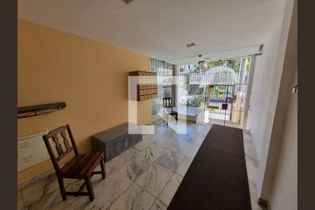 Apartamento à venda com 121m², 2 quartos e 1 vaga Apartamento à venda com 121m², 2 quartos e 1 vagaHall de entrada