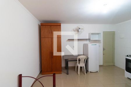 Kitnet de kitnet/studio para alugar com 1 quarto, 30m² em Cidade Universitária, Campinas