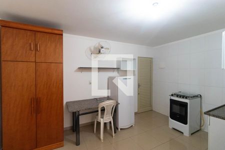 Kitnet de kitnet/studio para alugar com 1 quarto, 30m² em Cidade Universitária, Campinas