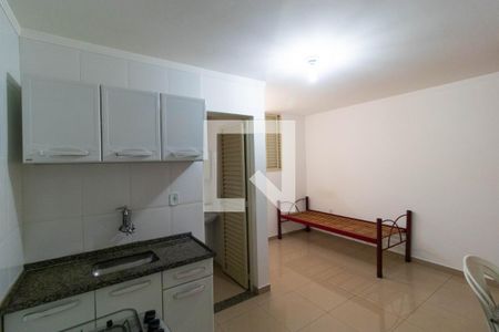 Kitnet de kitnet/studio para alugar com 1 quarto, 30m² em Cidade Universitária, Campinas