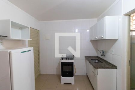 Kitnet de kitnet/studio para alugar com 1 quarto, 30m² em Cidade Universitária, Campinas