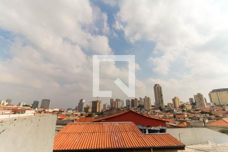 Vista Da Varanda de apartamento à venda com 2 quartos, 43m² em Vila Prudente, São Paulo