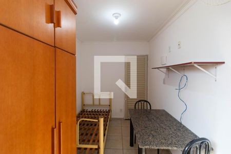 Kitnet de kitnet/studio para alugar com 1 quarto, 30m² em Cidade Universitária, Campinas