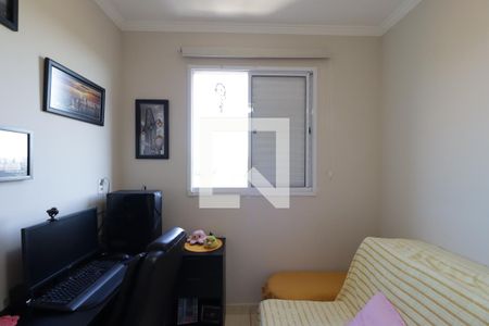 Quarto 2  de apartamento para alugar com 2 quartos, 48m² em Jardim São Fernando, Ribeirão Preto