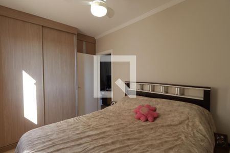 Quarto 1  de apartamento para alugar com 2 quartos, 48m² em Jardim São Fernando, Ribeirão Preto