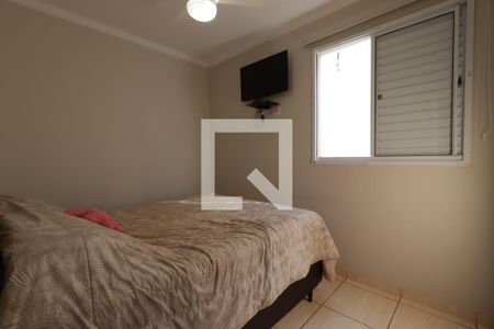 Quarto 1  de apartamento para alugar com 2 quartos, 48m² em Jardim São Fernando, Ribeirão Preto