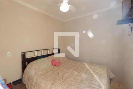 Quarto 1  de apartamento para alugar com 2 quartos, 48m² em Jardim São Fernando, Ribeirão Preto