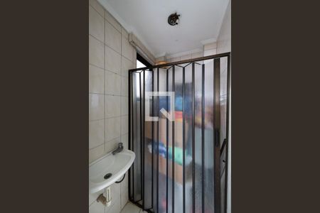 Apartamento para alugar com 360m², 4 quartos e 4 vagas Apartamento para alugar com 360m², 4 quartos e 4 vagasBanheiro de serviço