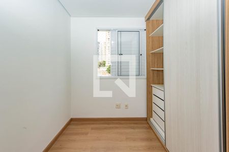 Quarto 1 de apartamento para alugar com 2 quartos, 56m² em Vila Nair, São Paulo