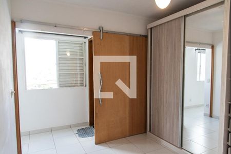 Quarto de apartamento para alugar com 1 quarto, 38m² em Ipiranga, São Paulo