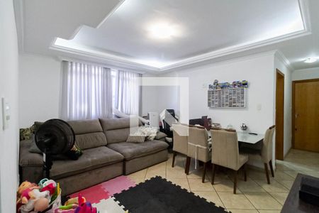 Sala de apartamento à venda com 2 quartos, 75m² em Castelo, Belo Horizonte