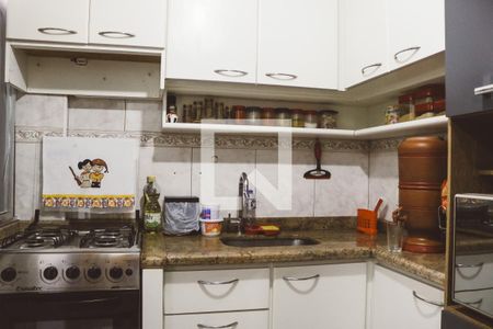 Apartamento à venda com 55m², 2 quartos e 1 vaga Apartamento à venda com 55m², 2 quartos e 1 vagaCozinha e Área de Serviço