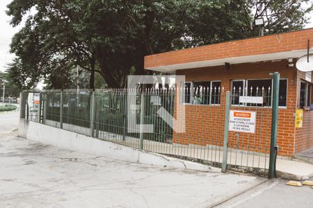 Apartamento à venda com 55m², 2 quartos e 1 vaga Apartamento à venda com 55m², 2 quartos e 1 vagaFachada