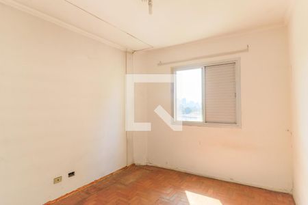 Suíte de apartamento à venda com 2 quartos, 74m² em Santo Amaro, São Paulo