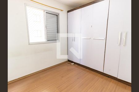 Quarto 1 de apartamento à venda com 2 quartos, 42m² em Brás, São Paulo