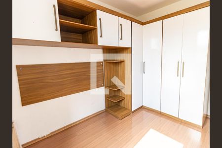 Quarto 2 de apartamento para alugar com 2 quartos, 42m² em Brás, São Paulo