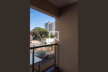 VISTA DA SACADA de apartamento para alugar com 1 quarto, 51m² em Bosque, Campinas