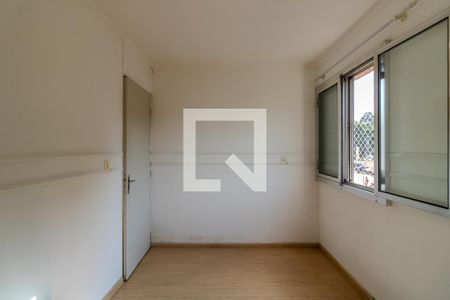 Quarto 1 de apartamento para alugar com 2 quartos, 45m² em Jardim Boa Vista, São Paulo