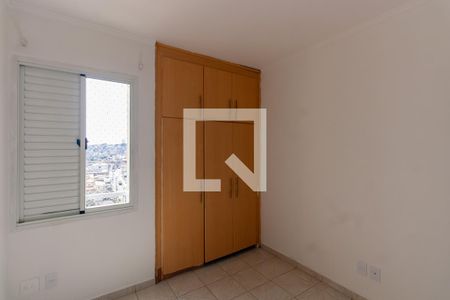 Quarto 1 de apartamento à venda com 2 quartos, 50m² em Vila Ema, São Paulo