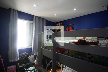 Quarto 2 de apartamento à venda com 3 quartos, 75m² em Usina Piratininga, São Paulo