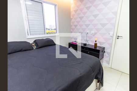 Quarto de apartamento para alugar com 2 quartos, 33m² em Mooca, São Paulo