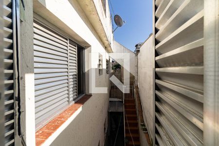 Vista da Suíte de casa para alugar com 3 quartos, 200m² em Vila Moraes, São Paulo